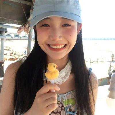 你和我