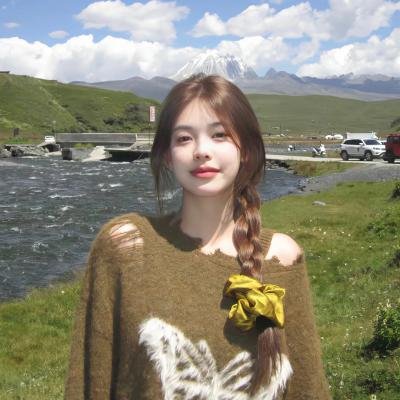 宽恕与原谅